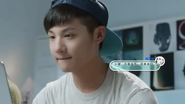 微微一笑很倾城于半珊的成语问题有肖奈重要吗微微的迷之关注点
