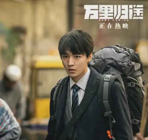 百花奖提名出炉,王俊凯易烊千玺入围张译沈腾被刷