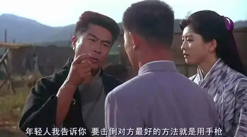 黄金兄弟里的两位绝顶高手,六七十岁了依旧气势逼人
