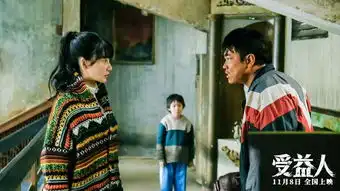 什么才是宁浩式喜剧的最大瓶颈
