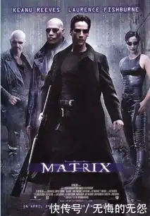 三十部不可错过的科幻片,你看过几部全部看过的是真爱