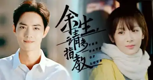 杨幂杨紫谁的地位更高,湖南卫视跨年演唱会两人节目待遇可见一斑