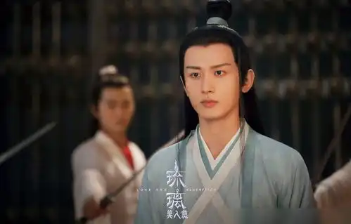 成毅整容式减肥,为演禹司凤瘦出新高度,秒变男神吸粉百万
