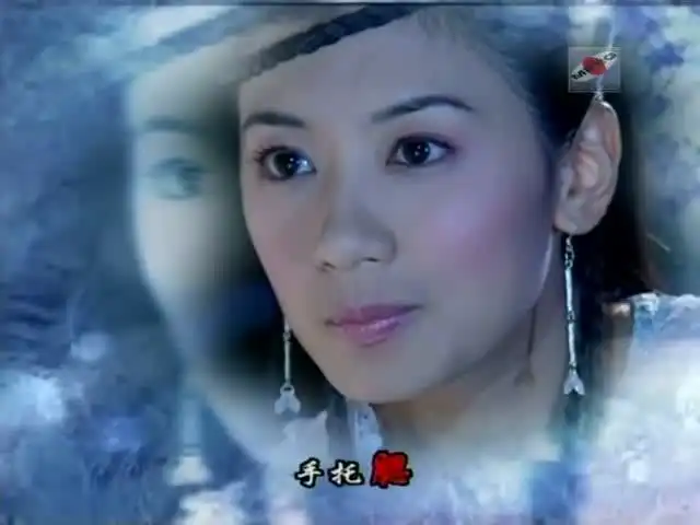 倚天屠龙记影视歌曲心爱金学峰爱上张无忌毛阿敏