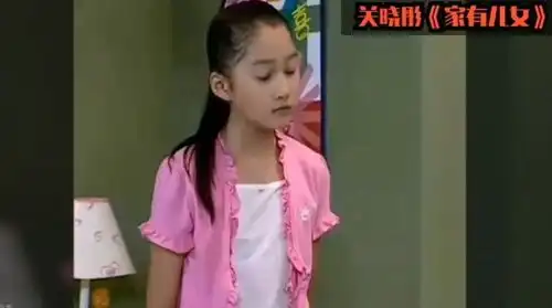 梦幻联动张一山在新剧中看家有儿女
