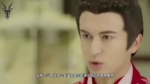 皓镧传后,吴谨言两部新剧将袭,1部演妲己,一部男主竟是他