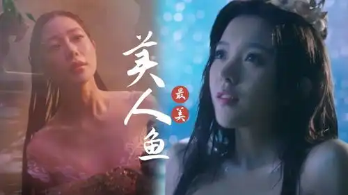 林妍柔明星资料大全林妍柔动态林妍柔电视剧电影爱奇艺泡泡
