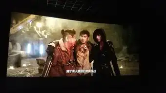 爱情公寓原班人马打造盗墓笔记大电影观后感
