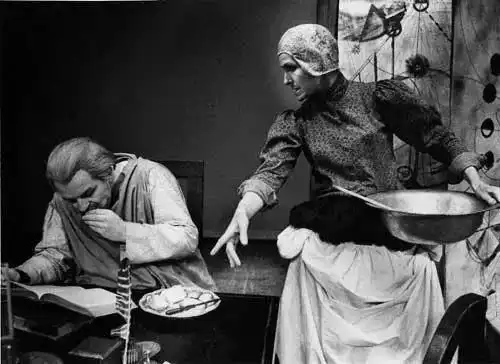 阿兰巴迪乌艺术与哲学