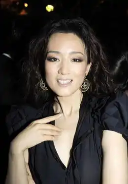 金巧巧柳岩大s赵薇揭女星小三隐秘情史
