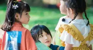 娱乐观
