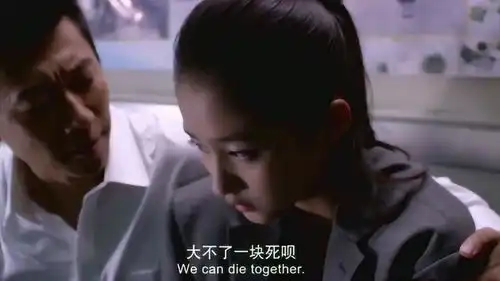 浪漫天降关晓彤生病总裁彻夜陪伴,这暖心的话语太感动
