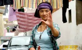 汤唯献出处女打拒绝替身亲上阵
