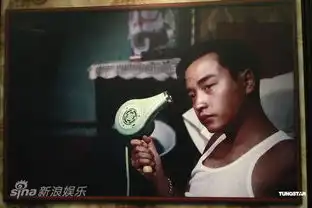 阿飞正传纪念张国荣和梁朝伟合影曝光
