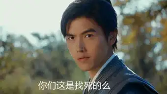 三年的爱情的个人频道
