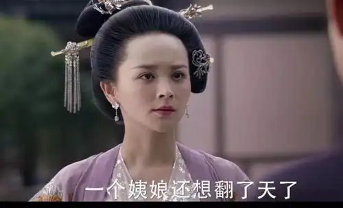 天盛长歌同是权谋剧,我到底比琅琊榜差哪了

