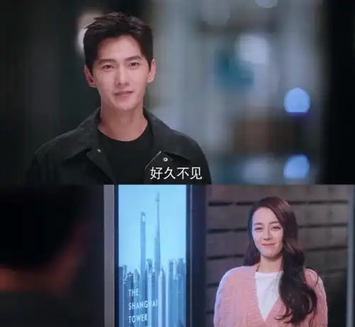 你以为你是我的荣耀是部无脑甜宠剧,其实它极具深度