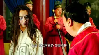 五鼠闹东京第44集剧照,五鼠闹东京图片
