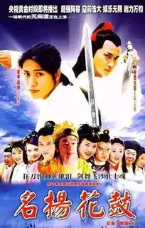 影视这60部经典电视剧,看过10部以上说明你真的老了