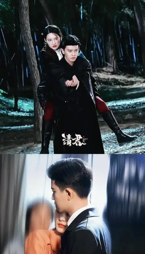 李沁任嘉伦请君七夕海报,前世今生的姻缘令人怦然心动