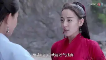 烈火如歌莹衣的身份终于曝光了,她传授战枫魔教武功害人不浅