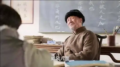 少帅老师傅给公子哥们讲课太忘情老师你倒是把眼睛睁开看看啊
