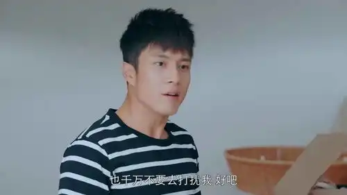 极速青春路杰要美女睡储藏室,说没什么事情,不要打扰他