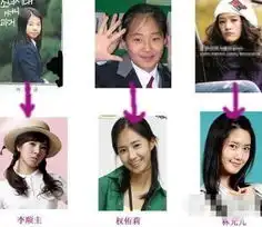 林允儿整容惊悚素颜照曝光