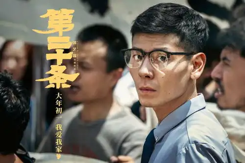 协力晨兴影视
