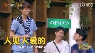 明星大侦探对,我就是人人人见人爱,拥有美颜暴击的魏护士