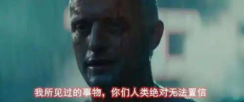 不设kpi的腾讯we大会,到底有什么新价值
