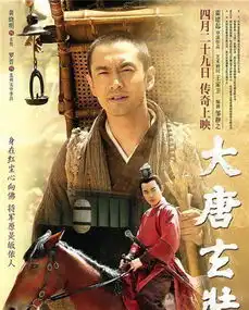 五一档前瞻梦想合伙人pk爱情西雅图