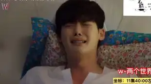 影视剪辑w两个世界10集李钟硕cut男主受枪伤被通缉虐身虐心