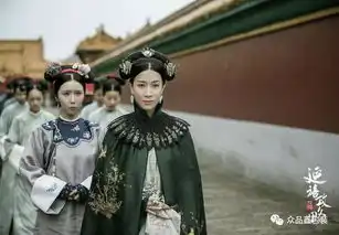 延禧攻略告诉你当季最流行配色搭配