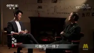 战狼12mv冷锋与龙小云
