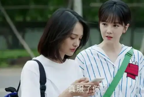 青春斗郑爽化身北漂,意外遇见消失男友,得知身份后诧异
