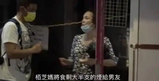 张柏芝三天就赚3千万,妈妈与男友共抽一支烟,吃饭还打包剩菜