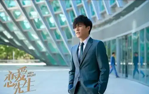 恋爱先生定档,刘海向下的靳东帅出新高度
