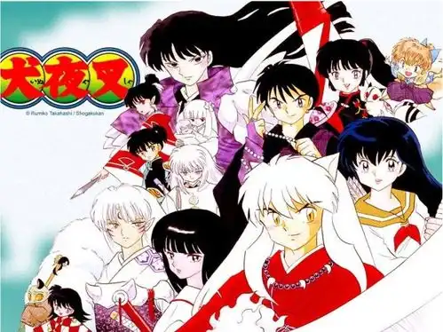 日本动漫犬夜叉烂尾了吗最后桔梗死了没能和犬夜叉在一起