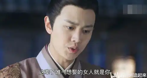 锦衣之下今夏故意疏离陆绎,大人生气叉腰质问太高甜