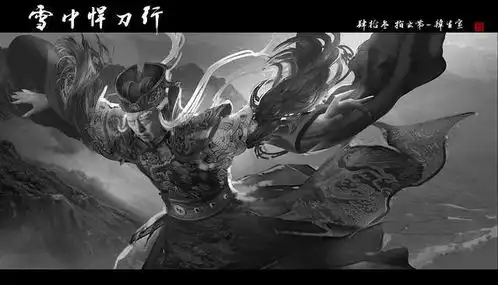 雪中悍刀行电视剧人物定妆照,你喜欢这个洪洗象和韩生宣吗