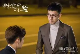 吴倩元气满满,张鲁一腹黑深沉,还没看剧我已经粉上这对cp了