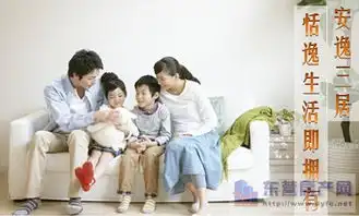 12月12日继续狂欢与金榜府邸约惠