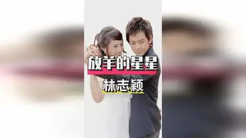 16年前放羊的星星一张剧照曝光,才发现如今五位主演,差距有多大