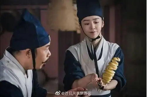 韩剧第十一集图片剧情分享
