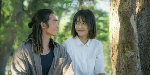 我的阿勒泰看了原著才懂,巴太李文秀不能在一起的原因
