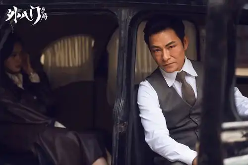 金牌团队保驾护航外八门之局中局首曝角色阵容剧照电影新闻
