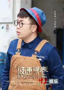 丁野首发声thisoneisforyou送给每个追风少年