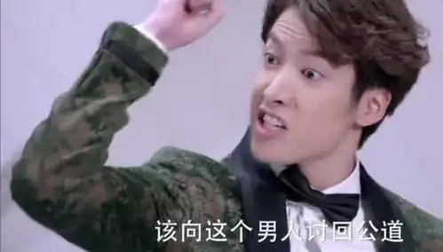 谈判官杨幂黄子韬谈判各出奇招,怼天怼地怼空气
