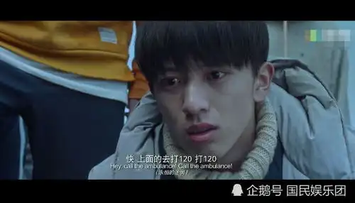 悲伤逆流成河原著中易遥更惨,怀孕后被男友打耳光,母亲骂活该
